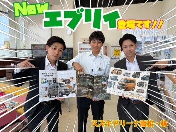 新型エブリイ登場です！
